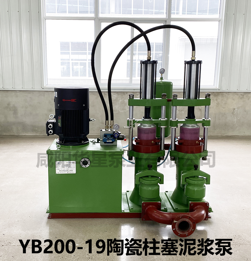 柱塞泵在陶瓷污水處理中的核心優(yōu)勢：耐磨損、高壓力、穩(wěn)運行