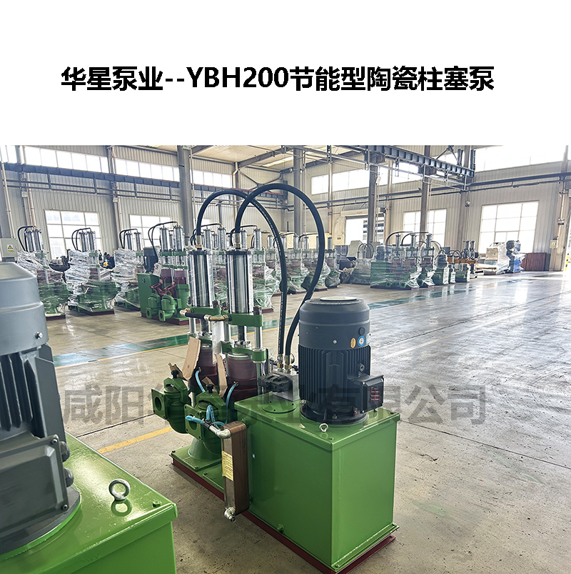 城市污水處理效率低？柱塞泵讓污水變清速度快一倍！
