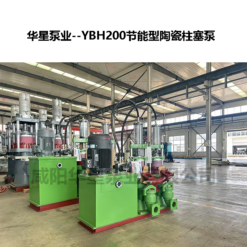 從液壓系統(tǒng)到石油化工：柱塞泵的優(yōu)勢如何適配不同行業(yè)需求？