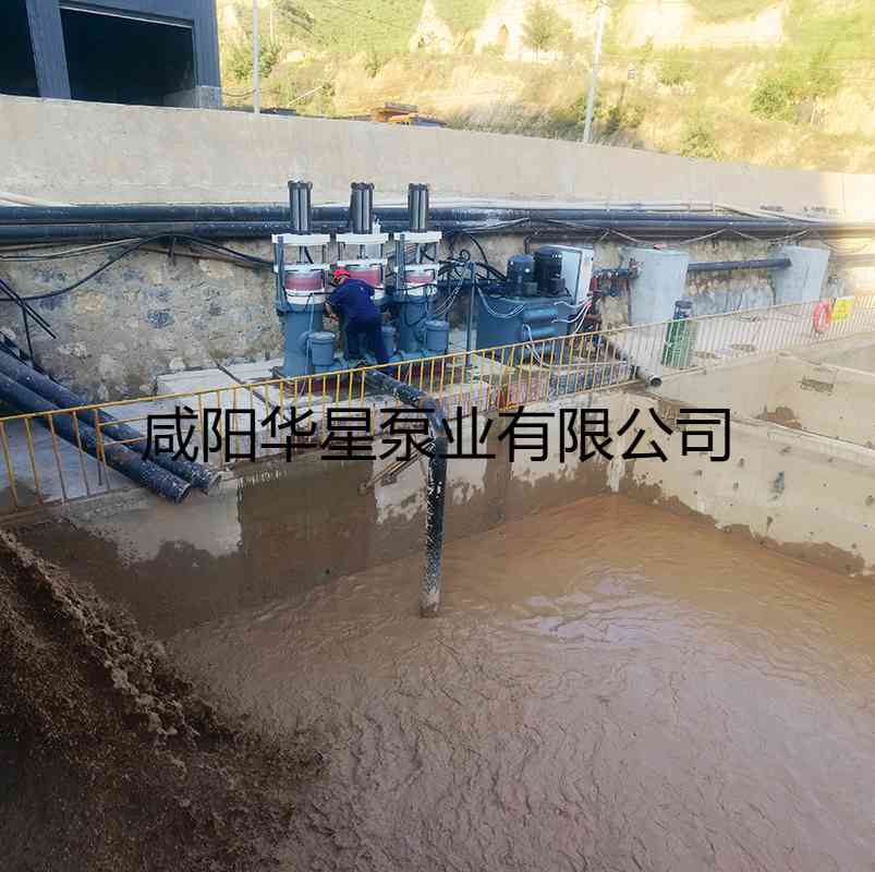 華星YBH500陶瓷柱塞泵尾礦使用現(xiàn)場(chǎng)-03.jpg